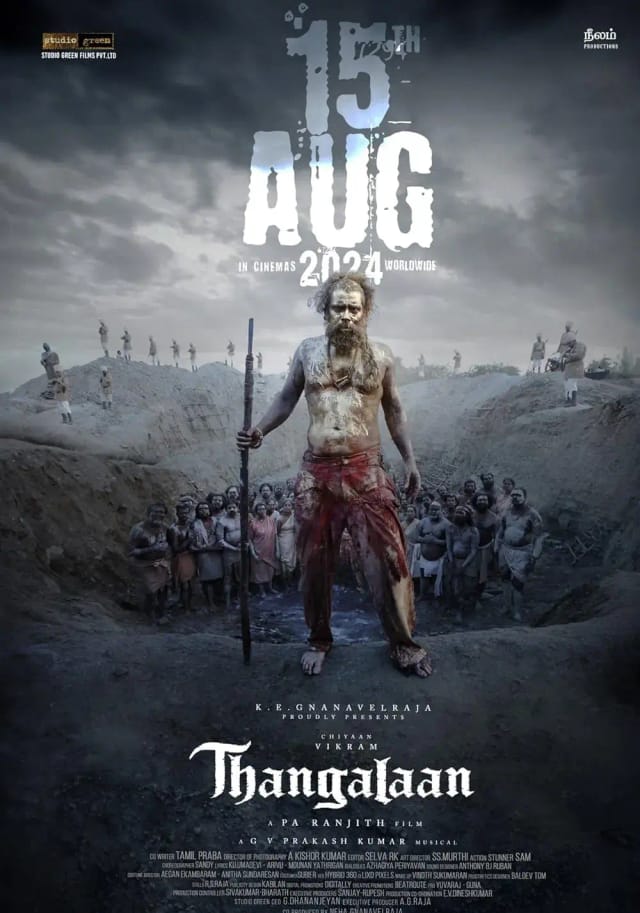 تانگالان